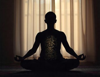 THE CONNECTION BETWEEN MEDITATION AND ISLAMIC CALLIGRAPHY